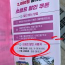 카페구름마루