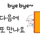 고양대로1942 이미지