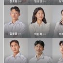 어반필드 역삼점 이미지