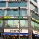 샤브쌈주머니 서대신점 | 계양구청 맛집 &#39;샤브쌈주머니&#39; 가족외식 하기좋은곳 디너 소고기샤브2인 다녀온 후기