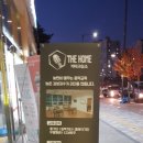 유창프라자 이미지