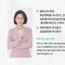 유니크교육 이미지