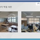 이리동남초등학교 이미지