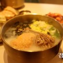 경인매점