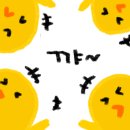 용호주유소