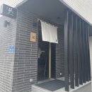 춘천 :: 오마카세 스시장 런치 후기 (예약필수)