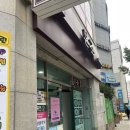 숲칼프광안점&NS브로우
