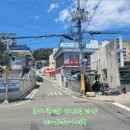 다사읍 행정복지센터 서재출장소 이미지