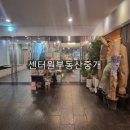 삼표구내식당 이미지