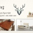 알뜰매장천일