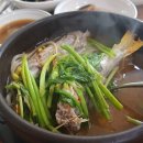 조박사아구까치복 이미지