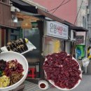 은영식당 - 김포시 | 은영식당