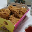 비비큐치킨 곡선점 이미지