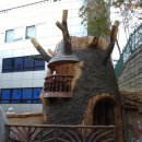 정원유치원 이미지