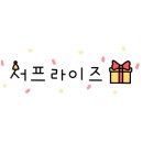 엄마손젓갈 이미지