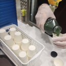 그린벨리 | 이마트 트레이더스 추천템 해피밸리 굿니스 그린주스 구매 후기(내돈내산) | 보존제 NO 설탕 NO 건강음료