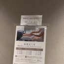 리조트주유소 | 이시가키 3박4일 여행 후기｜24개월 아기와 후사키리조트 조식부터 렌트카 반납까지