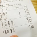화곡/ 까치산 맛집 ♥ 프리미엄 직화숯불갈비김밥이 유명한 파더스김밥 후기 ♪
