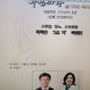 세포를 안정시키는 천연물질-해소,라파콜 유튭 영상 이미지