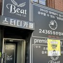 가양역스터디카페 24365 강서등촌캠퍼스 깜짝 놀랐음