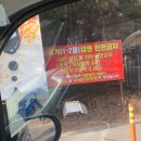 나 홀로... 인천 실미유원지에서 조용한 하룻밤! - 레이 차박