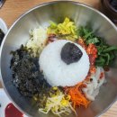 엘림소반