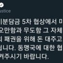 대주문구 이미지
