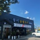 여주-0466 이미지