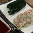 마포본가 이미지