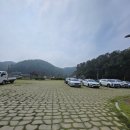 초평집수상펜션 네이버블로그