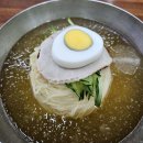 본밀면 이미지