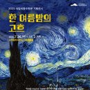 별이랑식물사랑 네이버블로그