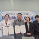 미켈란젤로병원 이미지