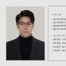 에스제이세무회계 이미지