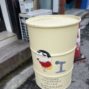 이웃집잡화점 이미지