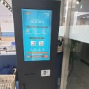 24시 구슬당구장 이미지