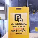 세중시트 이미지