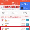 청송유업 이미지