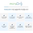 청담하트피부과의원 이미지