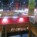 (주) 리더스푸드 이미지
