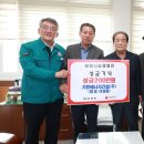 기풍건설