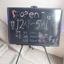 당근 노래연습장 이미지