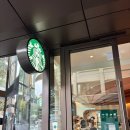 COFFEE끌림 | 호주 시드니 스타벅스 메뉴 해리포터 굿즈 시드니 시티컵 머그