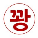 금호강4 이미지