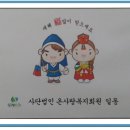 선물이야기 이미지