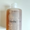 바디공작소 | 생활공작소 퍼퓸 바디워시