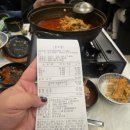 단월식당 이미지