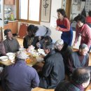 효자2경로당 이미지