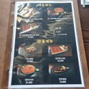 이자카야세모 네이버블로그