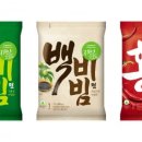 정 이미지